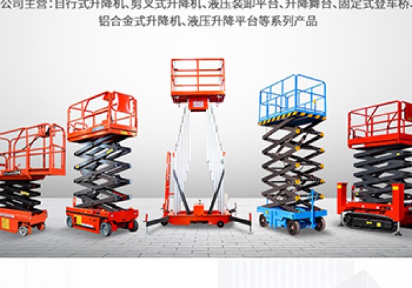 椒江​出口成为核心增长引擎
