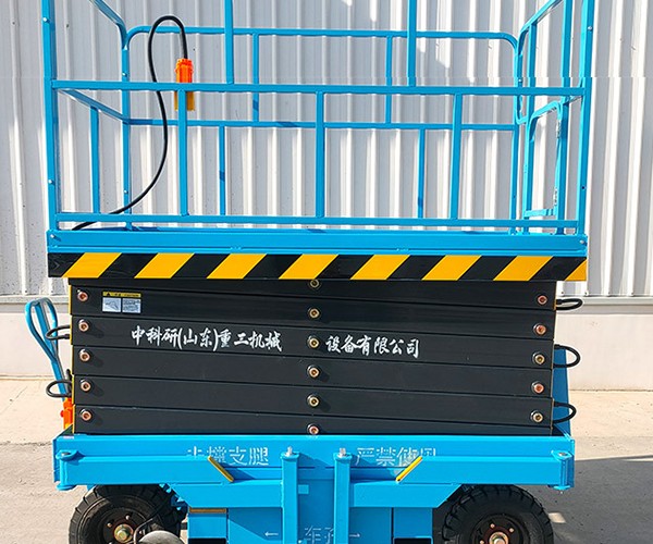 椒江自行走升降机